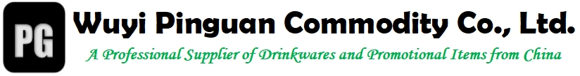 Wuyi Pinguan Commodity Co., Ltd.