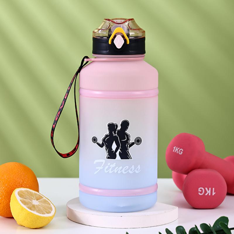 Large-Capacity Water Bottle 1.5L/2.0L