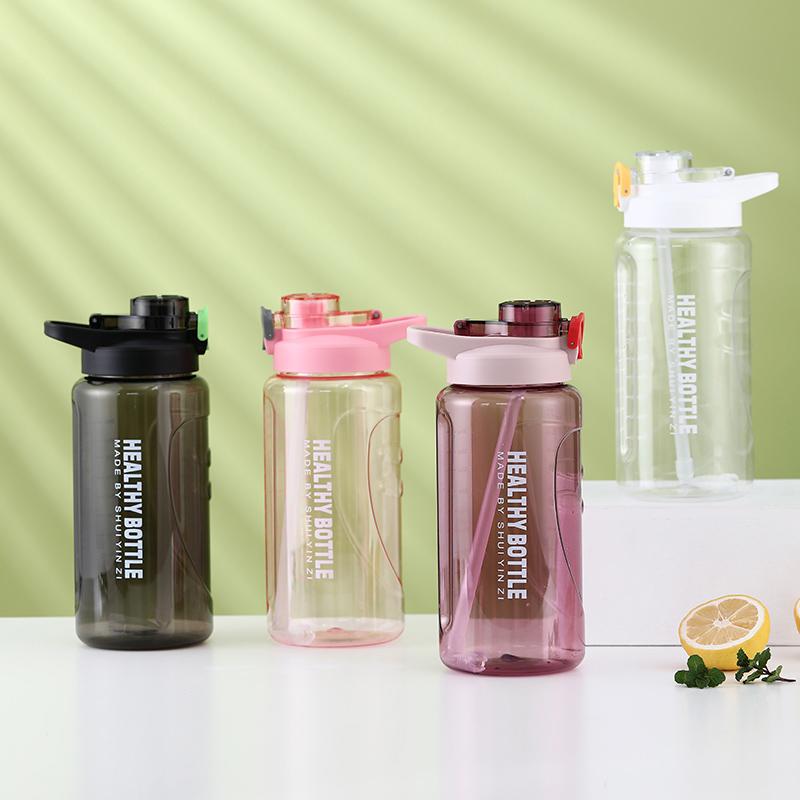 Plastic Travel Water Bottle 1.5L/2.0L#8018
