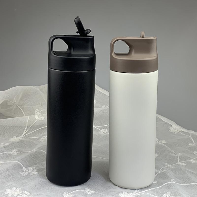 Stainless Steel Vacuum Sipping Bottle #6537
